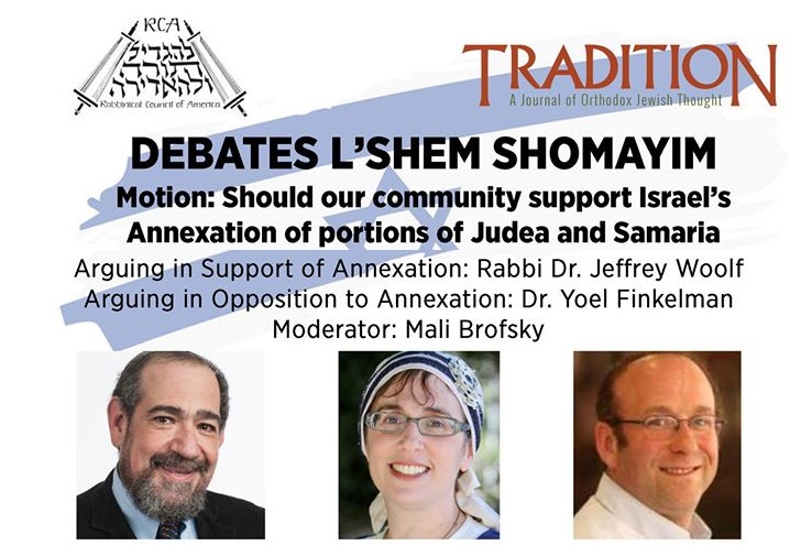 PODCAST: Debates L’Shem Shomayim: Annexation